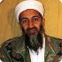 Биография бен Ладена попала в финалисты Пулитцеровской премии