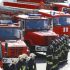 Пожарной охране России исполняется 360 лет