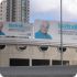 Всеобщие выборы в Панаме прошли в спокойной обстановке - ОАГ