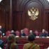 Медведев предложил отменить выборы главы Конституционного суда