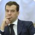 Медведев подписал закон о проведении саммита АТЭС во Владивостоке