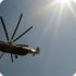 Пропавшие в Абхазии российские студенты найдены, их забирает вертолет