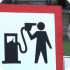 На Украине введут налог на покупку бензина и дизтоплива