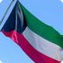В Кувейте в субботу состоятся парламентские выборы