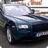 Готовый Rolls-Royce Ghost показался в Интернете