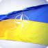 Вступление в НАТО не гарантирует Украине безопасность - эксперт