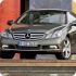В России стартуют продажи нового купе Mercedes-Benz E-Class
