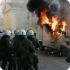 Неизвестные подожгли в Афинах квартиру-мечеть, пострадали пятеро