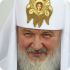 Патриарх призвал славян хранить общую духовность