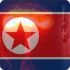 Ядерное испытание исключило возможность применения силы против КНДР