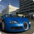 Bugatti начинает производство самого быстрого и мощного родстера в мире