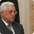 Аббас подтвердил свою приверженность принципам 