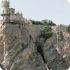 Российский турист выжил после падения с 60-метровой скалы в Крыму