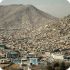 Афганские узбеки и хазарейцы поддержат Карзая на президентских выборах