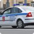 Вооруженный грабитель похитил $4 миллиона на юге Москвы - источник