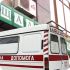 Взрыв в банке Мелитополя - 25 пострадавших, в том числе 6 тяжелых