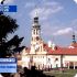 Чехия и Тюменская область договариваются о сотрудничестве