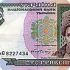 Ющенко задекларировал 1 млн. гривен доходов в 2008 году