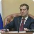 Дмитрий Медведев добровольно рассказал налоговой службе о доходах своей семьи