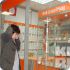 В крае закрылись салоны «Цифроград»: около 400 человек потеряли работу