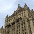 МИД РФ пока изучает все обстоятельства пуска северокорейской ракеты