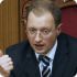 Арсений Яценюк готов выставить свою кандидатуру на выборах президента