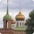 День в истории Тульского края: 6 апреля