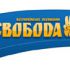 Одесские националисты решили вернуть землю народу