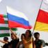 НАТО призывает Россию пересмотреть решение о признании независимости кавказских республик