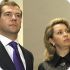 На сайте Кремля опубликованы сведения о доходах президента РФ
