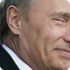 Путин опубликовал данные о доходах и имуществе