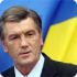 Ющенко убежден, что Украина - демократическое государство