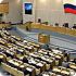 Константин Затулин считает актуальным вопрос независимости Приднестровья из-за событий в Молдавии