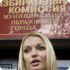 Волочкова обжаловала отказ регистрировать ее на выборы мэра Сочи