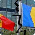 События в Молдавии усложняют приднестровское урегулирование - Лавров