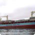 Сомалийские пираты требуют $2 млн за капитана Maersk Alabama