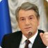 Ющенко призвал отдать дань уважения узникам фашистских концлагерей