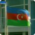 В Азербайджане стартовала всеобщая перепись населения