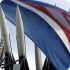 США надеются на возобновление переговоров с КНДР
