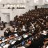Совет Федерации может отклонить закон о 