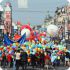 Первомай в России прошел под антикризисными лозунгами