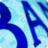 Убыток германского Commerzbank в I квартале составил 861 млн евро
