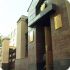 Генпрокуратура заметила задержки с выплатой зарплат в России