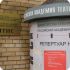 ГИТИС - это театральный вуз, а не военное ведомство - Калягин