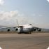 Аварийную посадку совершил Ан-24 на юге Казахстана