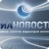 Свердловчанка может получить до 5 лет колонии за пощечину милиционеру