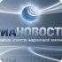 Милиция ищет в Екатеринбурге родителей потерявшейся девочки