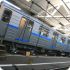 Три станции московского метро закрыты из-за сбоя в энергоснабжении